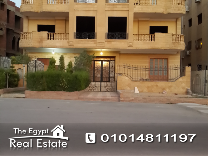 The Egypt Real Estate :Residential Duplex & Garden For Sale in Choueifat - Cairo - Egypt :Photo#1