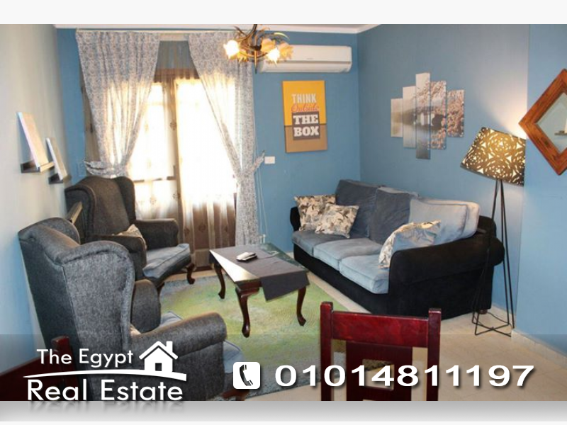 The Egypt Real Estate :1045 :Residential Apartments For Rent in  Al Rehab City - Cairo - Egypt