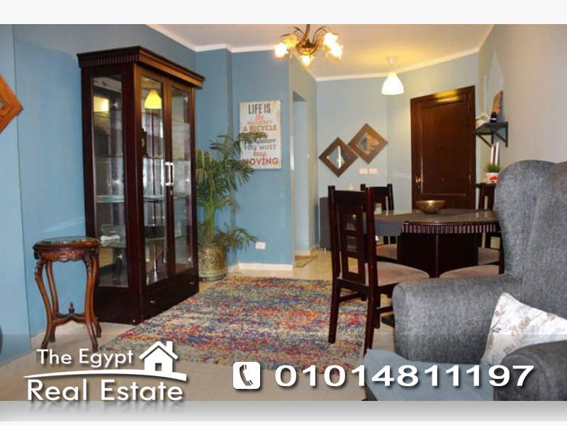 The Egypt Real Estate :Residential Apartments For Rent in Al Rehab City - Cairo - Egypt :Photo#2