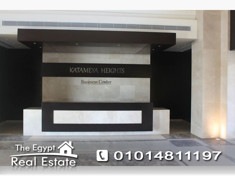 The Egypt Real Estate :Commercial Office For Rent in Katameya Heights - Cairo - Egypt :Photo#9