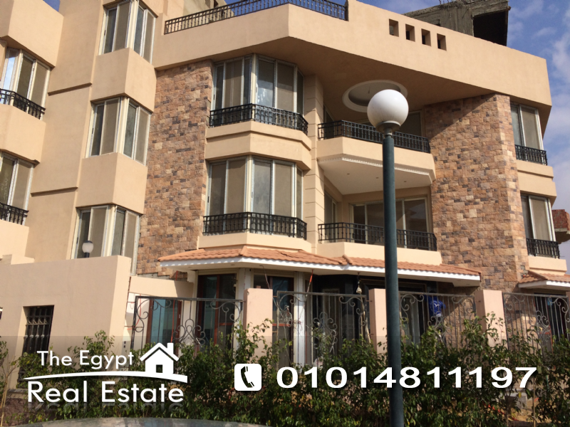The Egypt Real Estate :Residential Apartments For Rent in Amn Aam - Cairo - Egypt :Photo#5