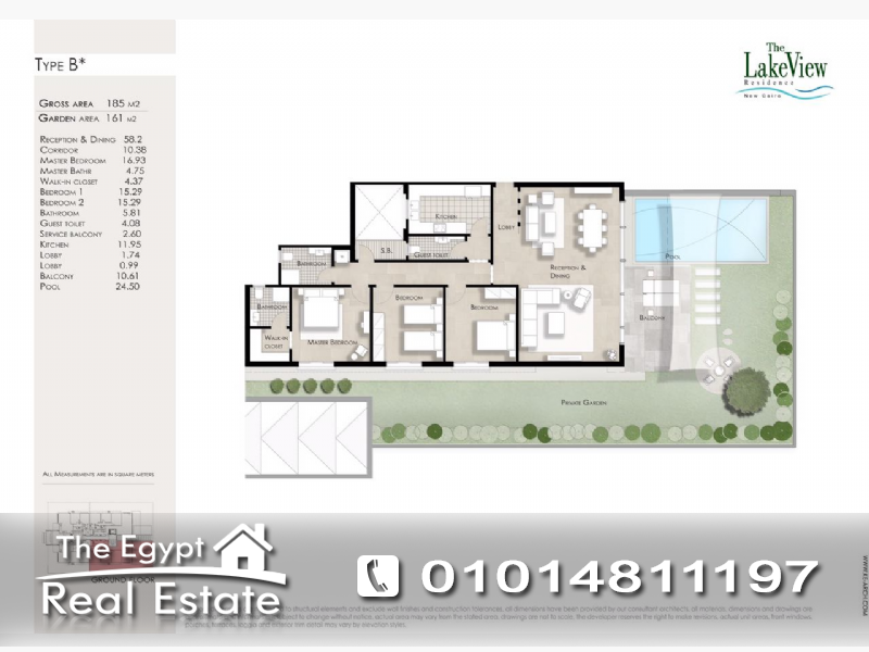 The Egypt Real Estate :Residential Apartments For Sale in Lake View Residence - Cairo - Egypt :Photo#1