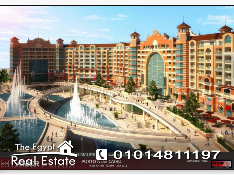 The Egypt Real Estate :Residential Apartments For Sale in Porto Cairo - Cairo - Egypt :Photo#1