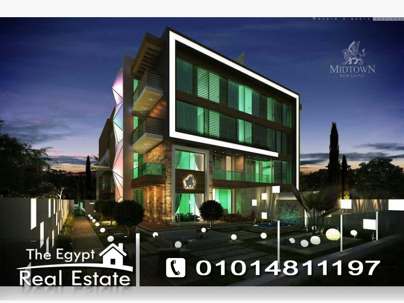 The Egypt Real Estate :Residential Apartments For Sale in Midtown Compound - Cairo - Egypt :Photo#2