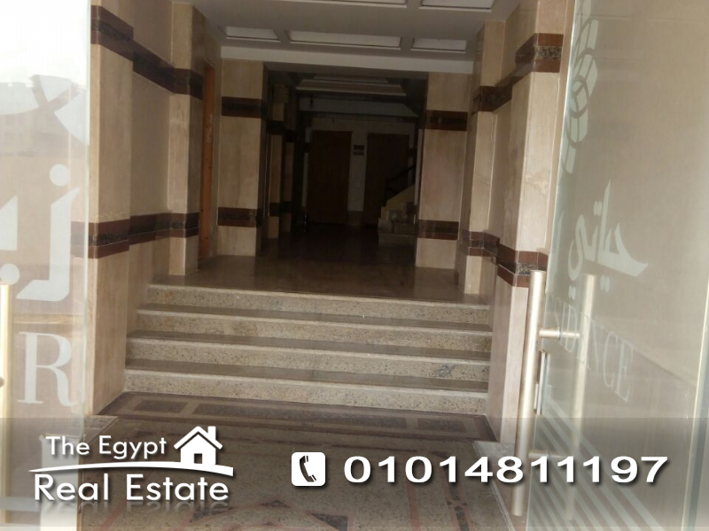 The Egypt Real Estate :Residential Apartments For Sale in Hayati Residence Compound - Cairo - Egypt :Photo#2