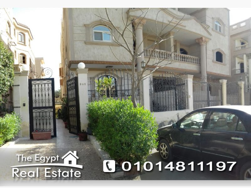 The Egypt Real Estate :Residential Apartments For Sale in Yasmeen - Cairo - Egypt :Photo#11