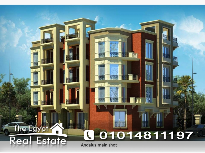 The Egypt Real Estate :1188 :Residential Apartments For Sale in Andalus - Cairo - Egypt