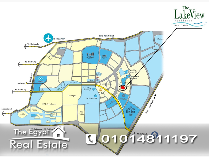 The Egypt Real Estate :Residential Ground Floor For Sale in Lake View - Cairo - Egypt :Photo#2