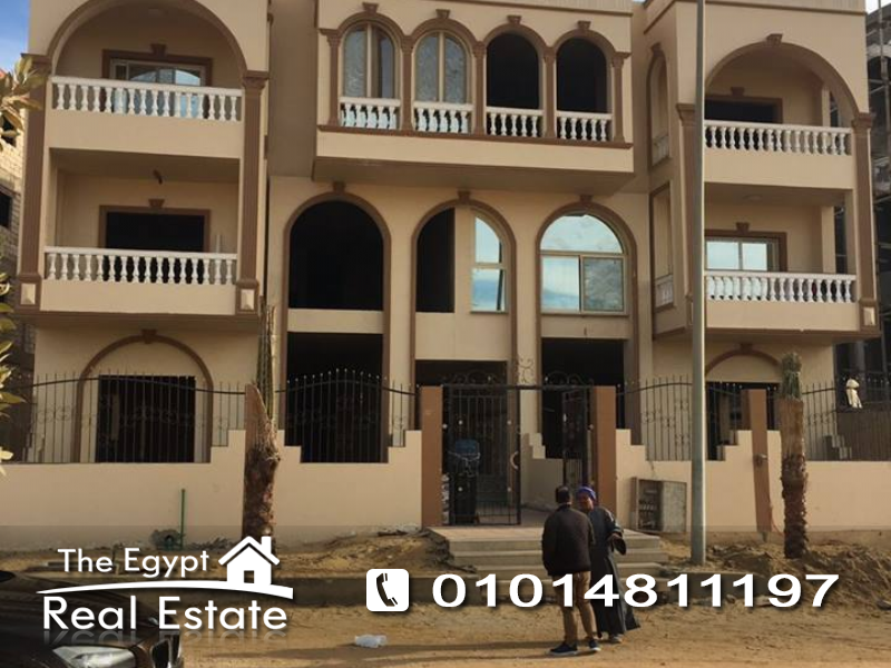 The Egypt Real Estate :Residential Ground Floor For Sale in El Banafseg 11 - Cairo - Egypt :Photo#1