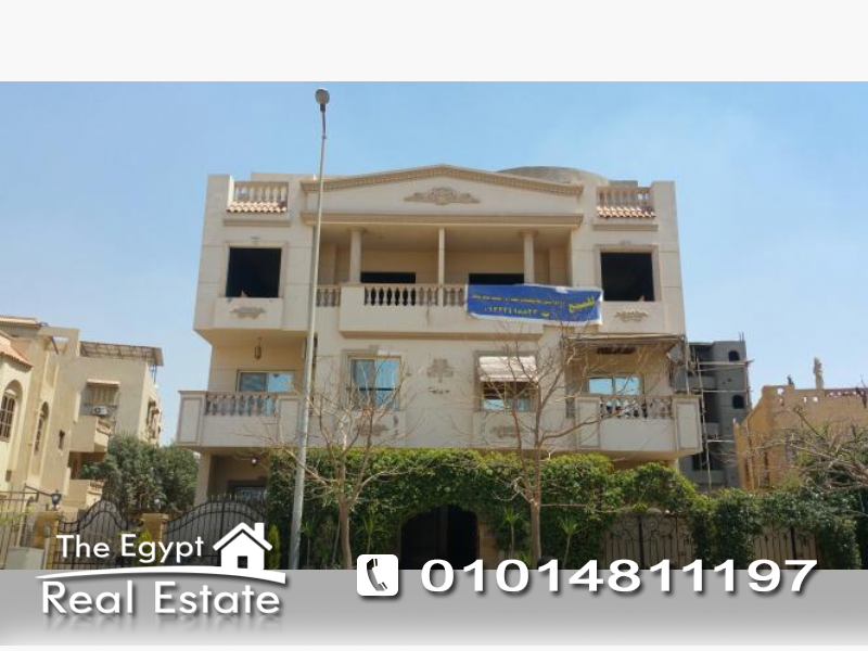 The Egypt Real Estate :Residential Apartments For Sale in El Banafseg 2 - Cairo - Egypt :Photo#7