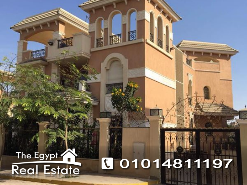 The Egypt Real Estate :Residential Villas For Sale in Dyar Compound - Cairo - Egypt :Photo#2