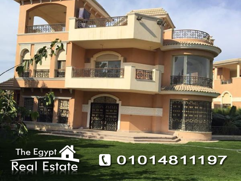 The Egypt Real Estate :Residential Villas For Sale in Dyar Compound - Cairo - Egypt :Photo#3