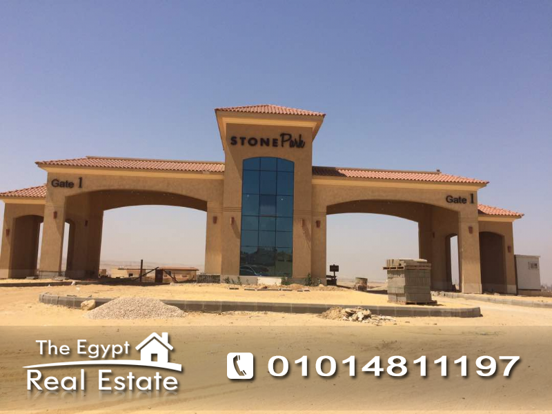 The Egypt Real Estate :Residential Apartments For Sale in Stone Park Compound - Cairo - Egypt :Photo#1