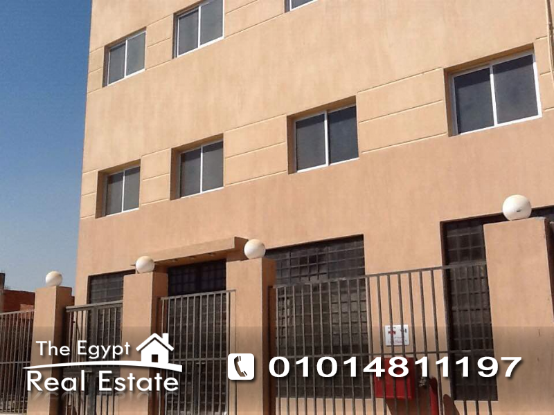 The Egypt Real Estate :Commercial Factory For Sale & Rent in New Cairo - Cairo - Egypt :Photo#3