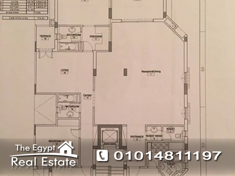 The Egypt Real Estate :Residential Apartments For Sale in Mountain View Hyde Park - Cairo - Egypt :Photo#4
