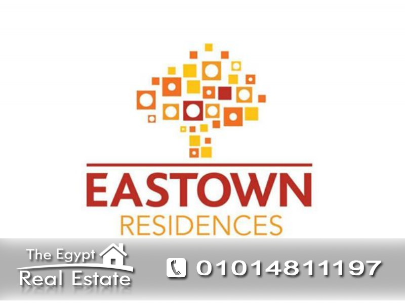 The Egypt Real Estate :Residential Apartments For Sale in Eastown Compound - Cairo - Egypt :Photo#2