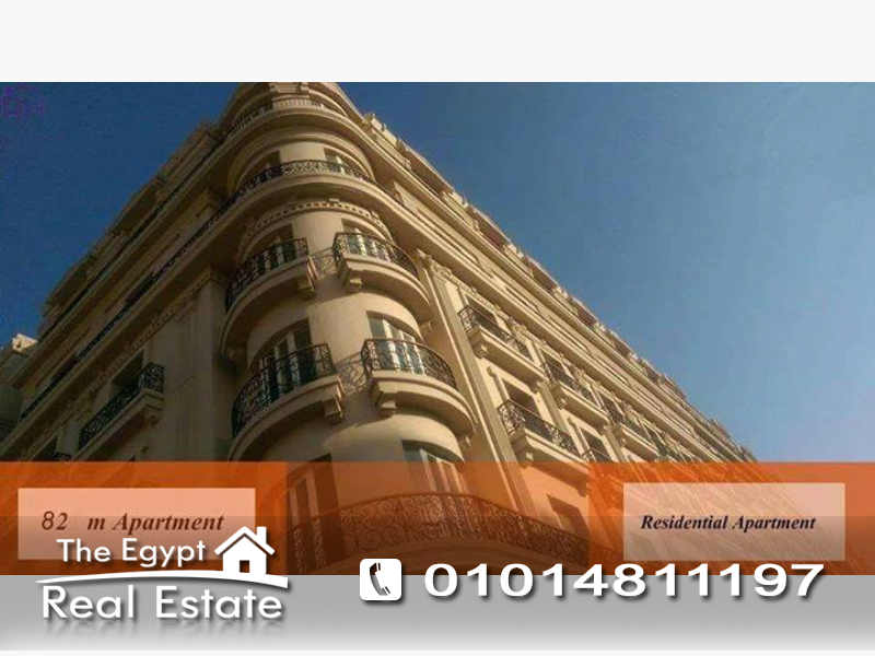 The Egypt Real Estate :Residential Studio For Sale in Hyde Park Compound - Cairo - Egypt :Photo#3