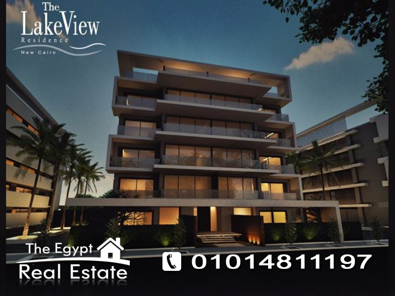 The Egypt Real Estate :Residential Apartments For Sale in Lake View Residence - Cairo - Egypt :Photo#2