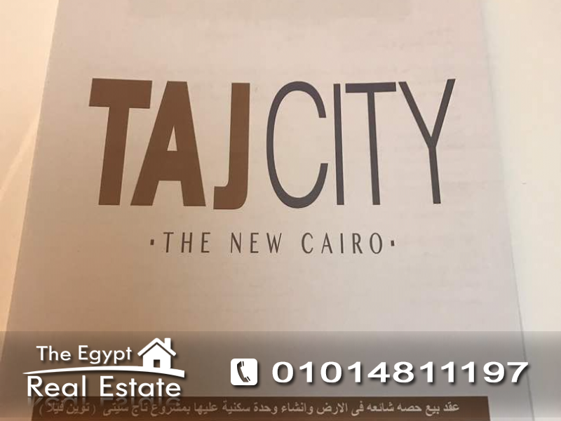 The Egypt Real Estate :Residential Twin House For Sale in Taj City - Cairo - Egypt :Photo#1
