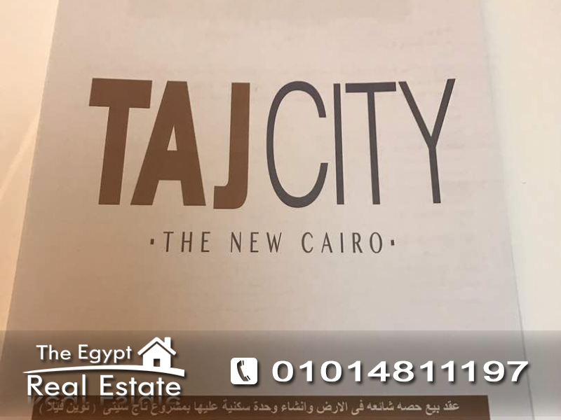 The Egypt Real Estate :1441 :Residential Twin House For Sale in Taj City - Cairo - Egypt