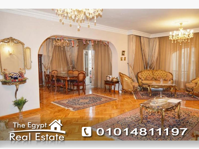 The Egypt Real Estate :Residential Apartments For Sale in Eltagamoa Elkhames Neighborhoods - Cairo - Egypt :Photo#1