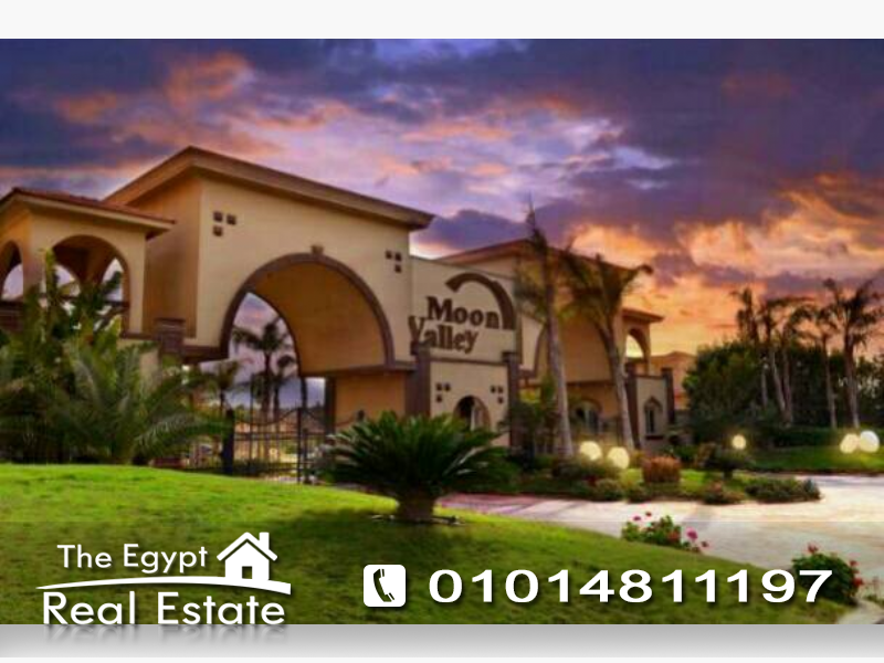 The Egypt Real Estate :Residential Stand Alone Villa For Sale in Moon Valley 2 - Cairo - Egypt :Photo#3