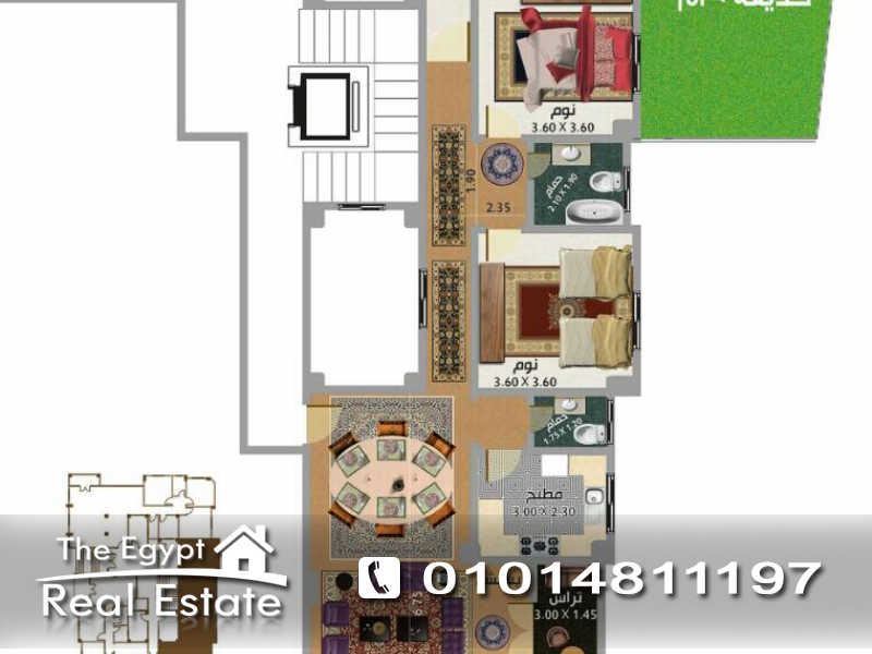 The Egypt Real Estate :1564 :Residential Ground Floor For Sale in  Lotus Area - Cairo - Egypt