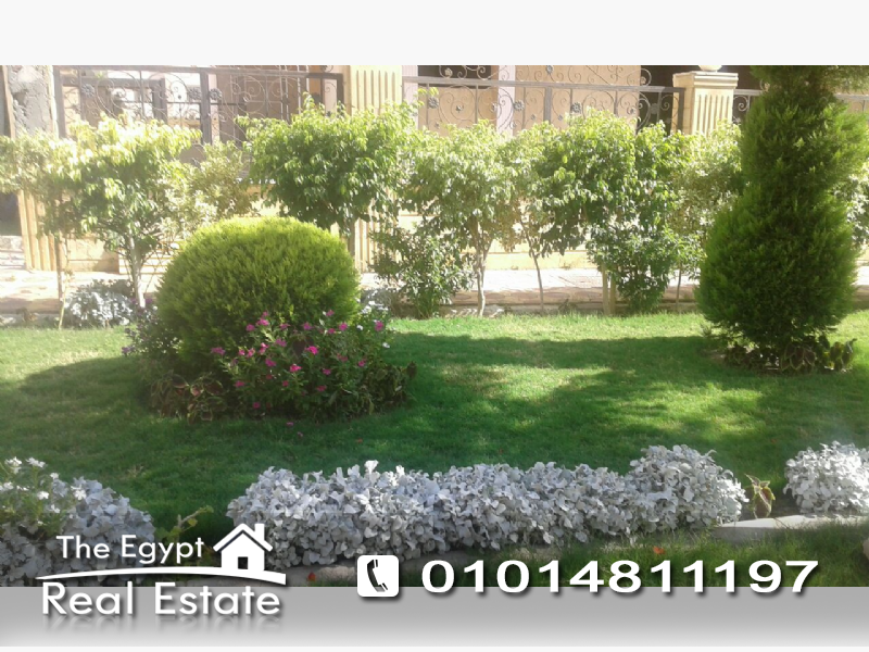 The Egypt Real Estate :Residential Apartments For Sale in Gharb Arabella - Cairo - Egypt :Photo#3