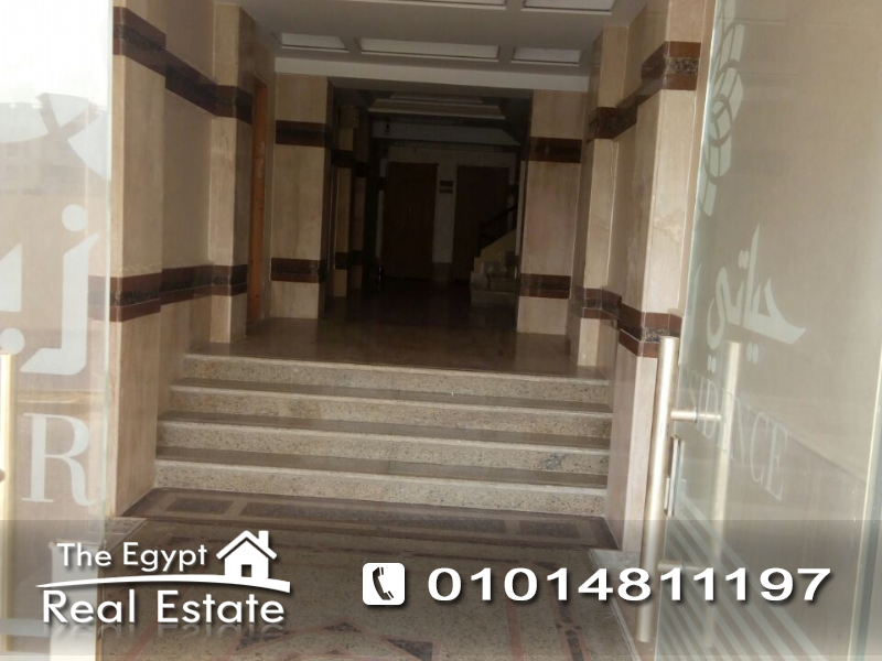The Egypt Real Estate :Residential Apartments For Sale in Hayati Residence Compound - Cairo - Egypt :Photo#3