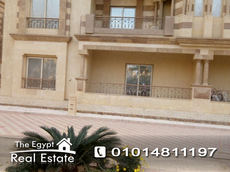 The Egypt Real Estate :Residential Apartments For Sale in Hayati Residence Compound - Cairo - Egypt :Photo#4