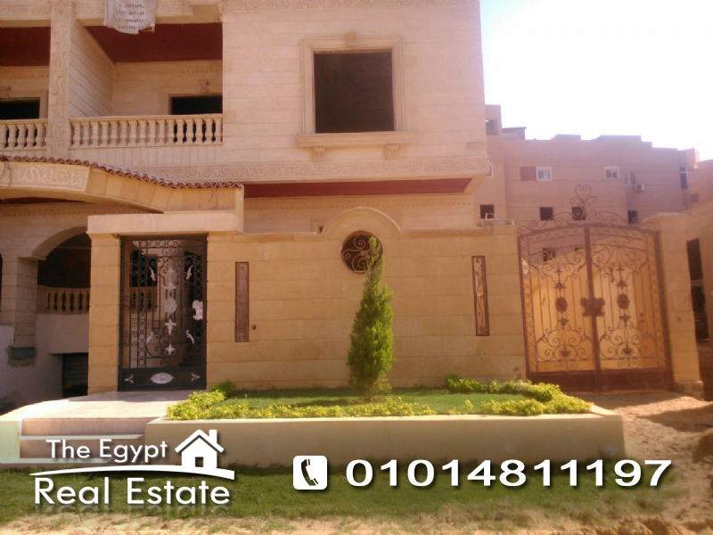 The Egypt Real Estate :1596 :Residential Apartments For Sale in  El Banafseg - Cairo - Egypt
