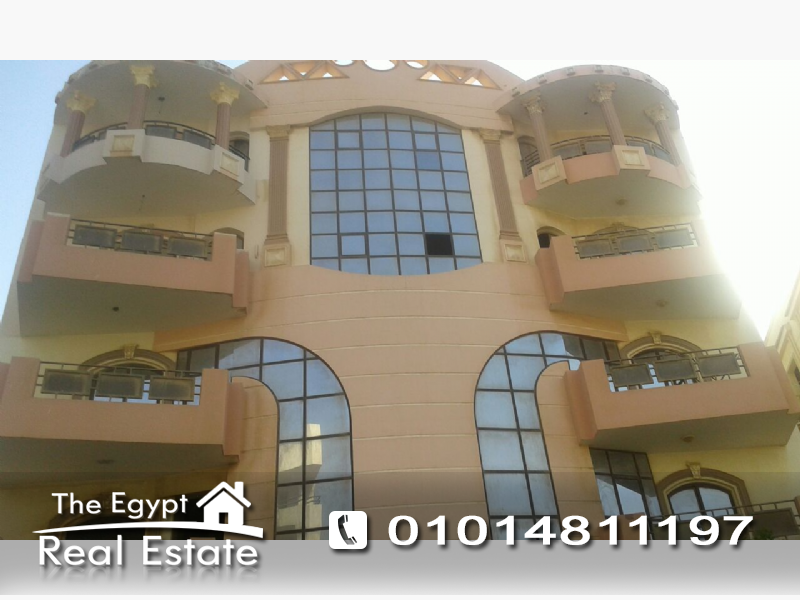 The Egypt Real Estate :1600 :Residential Apartments For Sale in  El Banafseg Buildings - Cairo - Egypt
