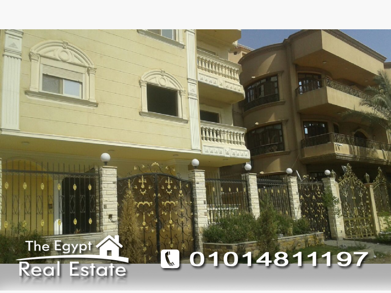 The Egypt Real Estate :1617 :Residential Apartments For Rent in  2nd - Second Quarter West (Villas) - Cairo - Egypt
