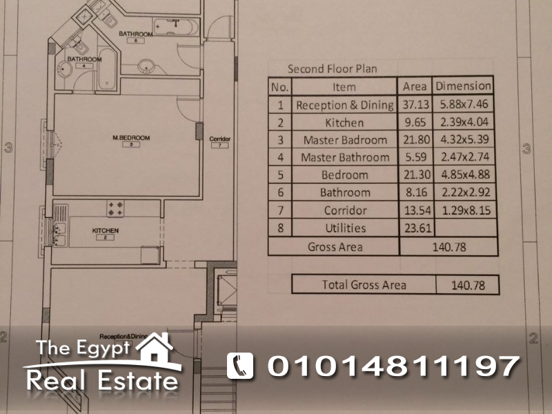 The Egypt Real Estate :1635 :Residential Apartments For Sale in  Mountain View Hyde Park - Cairo - Egypt