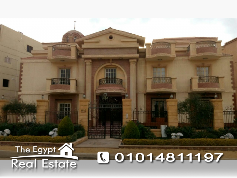 ذا إيجبت ريل إستيت :سكنى شقق للبيع فى النرجس - القاهرة - مصر :Photo#1