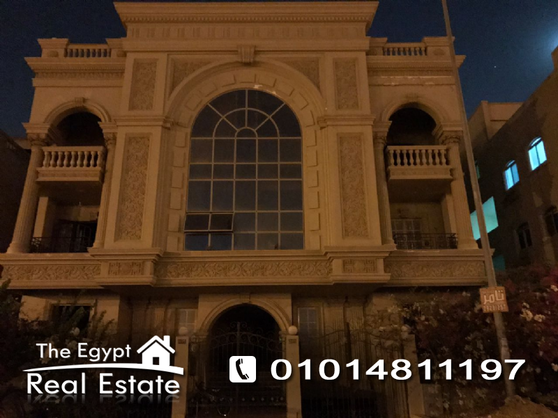 ذا إيجبت ريل إستيت :1653 :سكنى شقق للبيع فى الياسمين - القاهرة - مصر