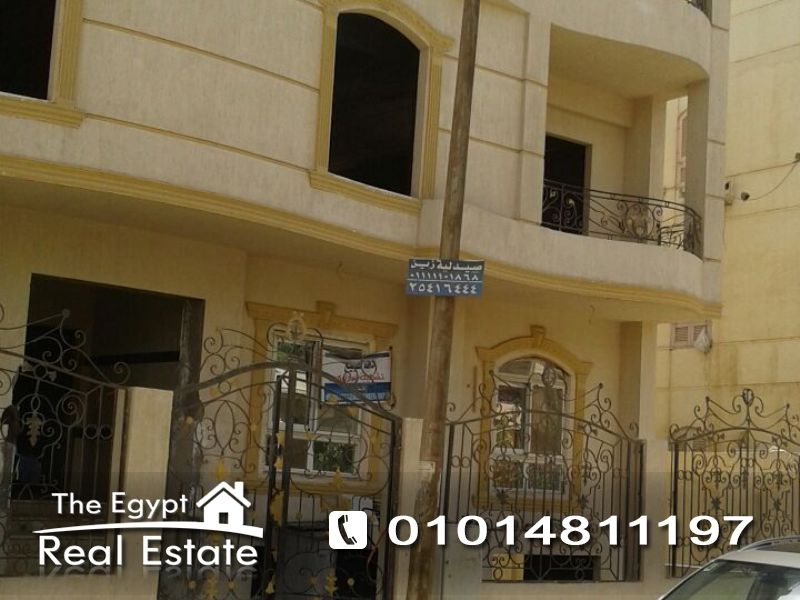The Egypt Real Estate :Residential Apartments For Sale in 3rd - Third Quarter East (Villas) - Cairo - Egypt :Photo#6
