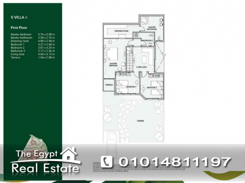 The Egypt Real Estate :Residential Villas For Sale in Sarai - Cairo - Egypt :Photo#3