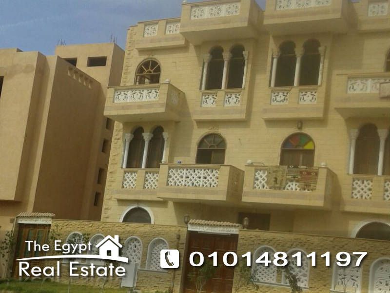 The Egypt Real Estate :1824 :Residential Apartments For Sale in  El Banafseg - Cairo - Egypt