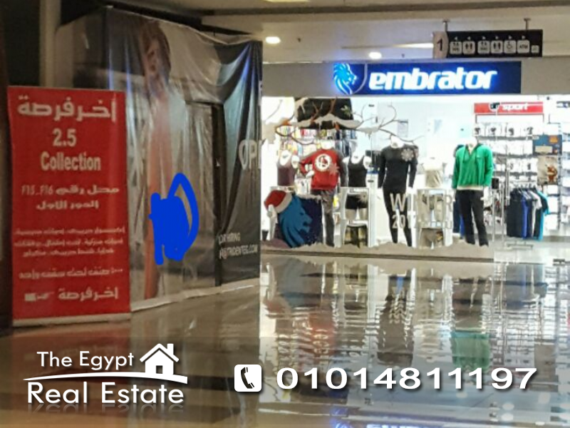 The Egypt Real Estate :Commercial Store / Shop For Sale in Mirage City - Cairo - Egypt :Photo#1