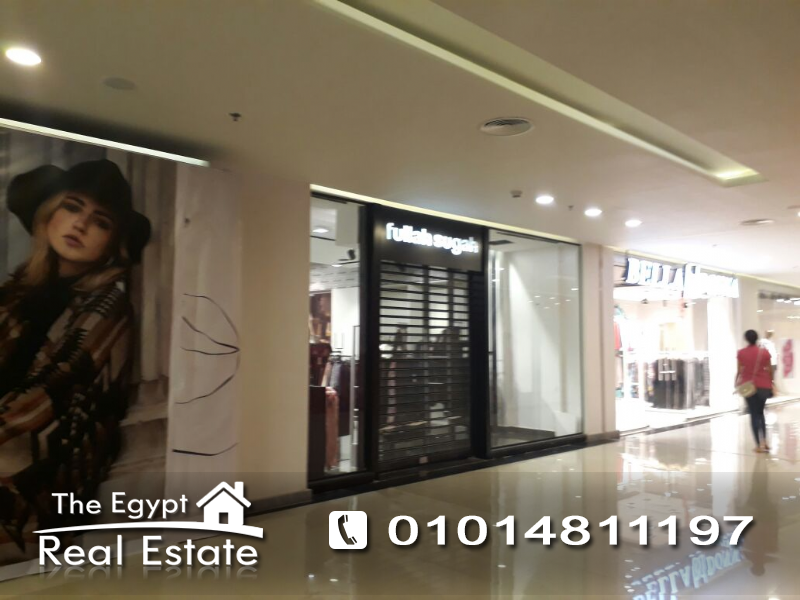 The Egypt Real Estate :Commercial Store / Shop For Sale in Mirage City - Cairo - Egypt :Photo#2