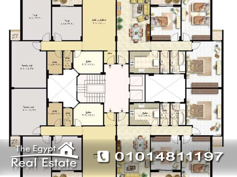 The Egypt Real Estate :1836 :Residential Apartments For Sale in  Al Rehab City - Cairo - Egypt