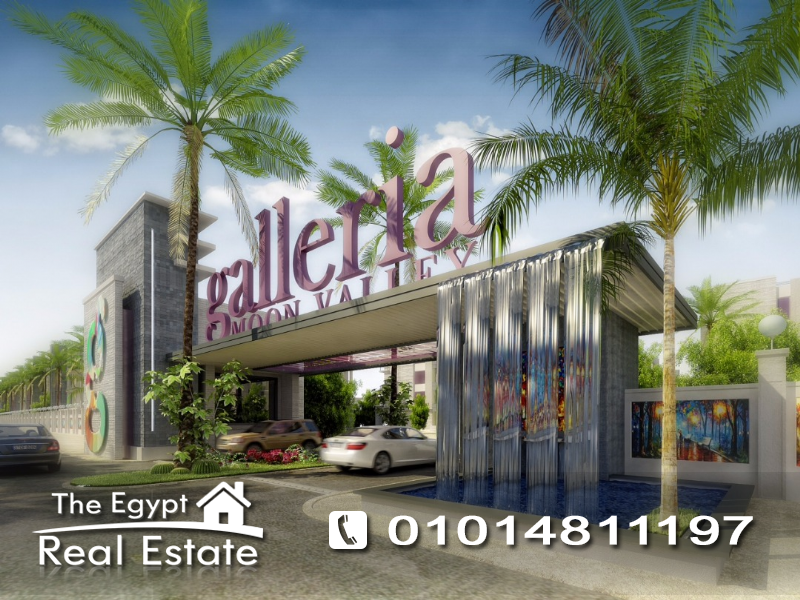 The Egypt Real Estate :Residential Penthouse For Sale in Galleria Moon Valley - Cairo - Egypt :Photo#1