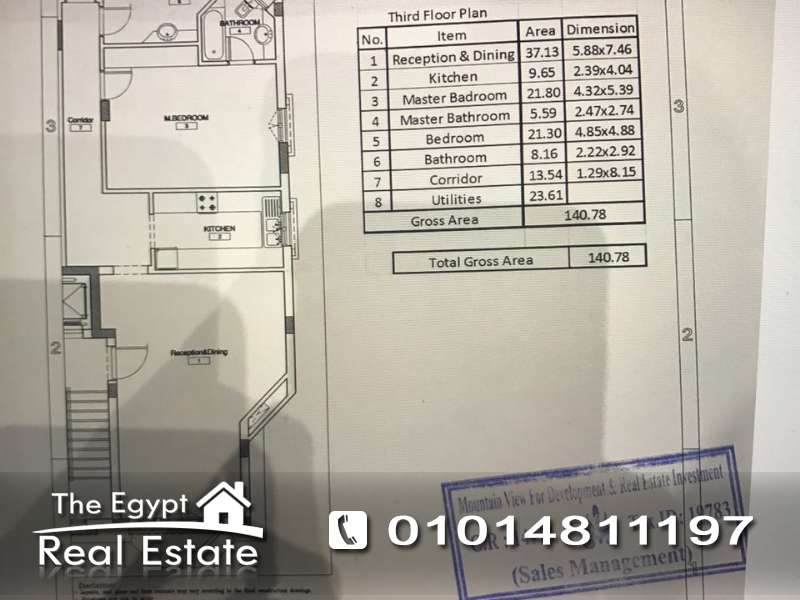The Egypt Real Estate :Residential Apartments For Sale in Mountain View Hyde Park - Cairo - Egypt :Photo#3