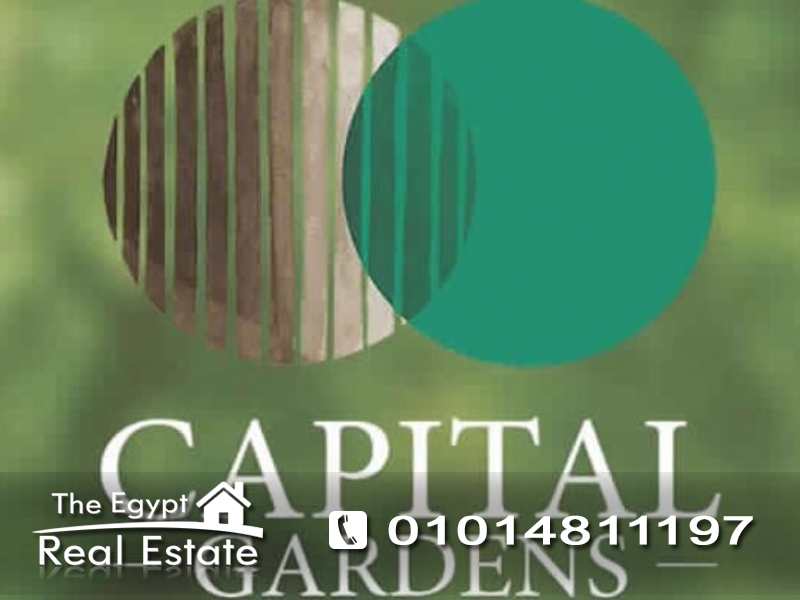 The Egypt Real Estate :Residential Ground Floor For Sale in Capital Gardens Compound - Cairo - Egypt :Photo#2