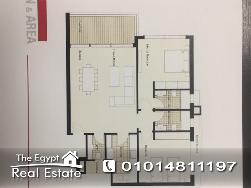 The Egypt Real Estate :Residential Apartments For Sale in Lake View - Cairo - Egypt :Photo#2