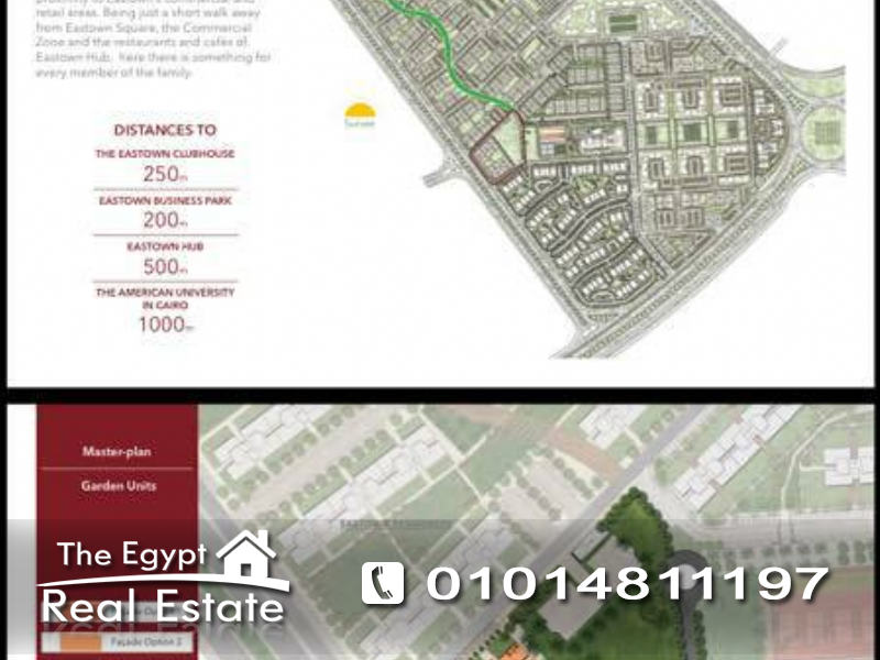 The Egypt Real Estate :Residential Duplex & Garden For Sale in Eastown Compound - Cairo - Egypt :Photo#3