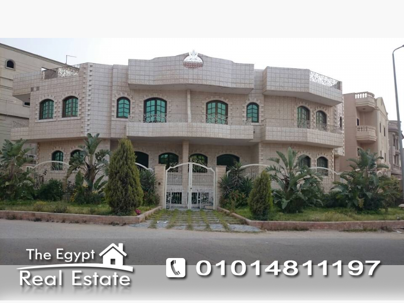 The Egypt Real Estate :1962 :Residential Villas For Sale in  Narges 1 - Cairo - Egypt