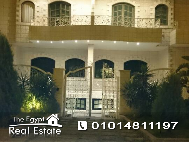 The Egypt Real Estate :Residential Villas For Sale in Narges 1 - Cairo - Egypt :Photo#2