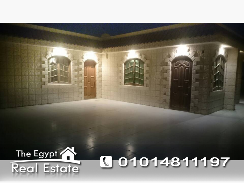 The Egypt Real Estate :Residential Villas For Sale in Narges 1 - Cairo - Egypt :Photo#3